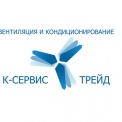 ООО К-Сервис Трейд